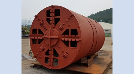 Semi-Shield