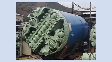 Semi-Shield